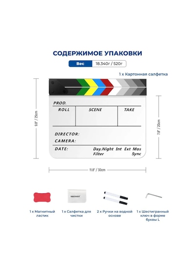Neewer Yönetmen Film Klaketi 30x25cm 30cmx21cmx13cm