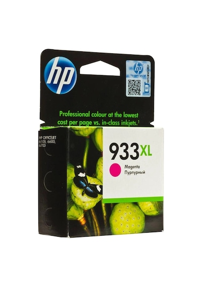 Hp 933xl Magenta Kırmızı Yüksek Kapasite Kartuş Cn055ae Kdo