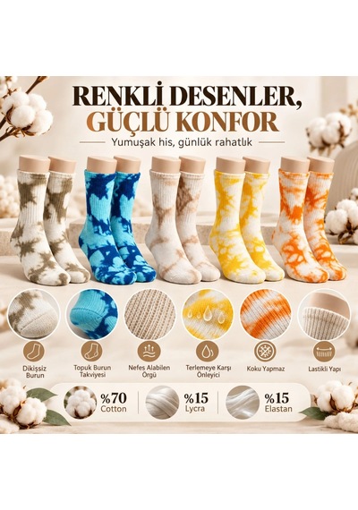 Bezos Unisex Batik Desenli Çorap 5'li Set Pamuklu Renkli Uzun Soket Dikişsiz Nefes Alan Günlük Spor Çorabı 22 Çok  Renkli