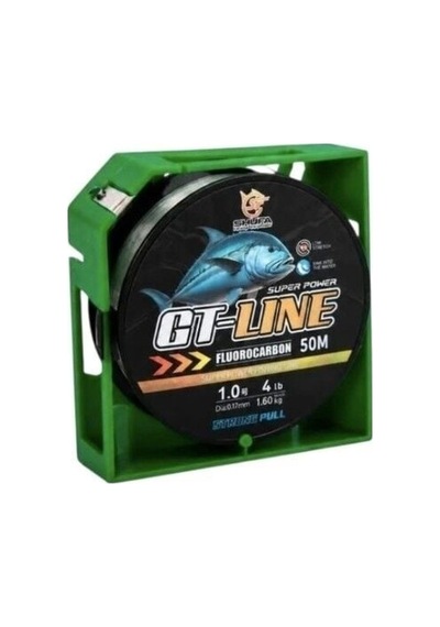 Shufa Gt-line Flourocarbon 50 Mt Misina Kesme Aparatlı 0,33 Mm 1 Paket