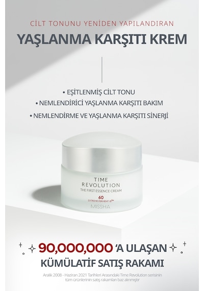 Missha Ton Eşitleyici Bakım Kremi