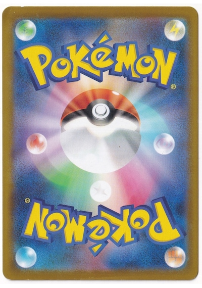 Mega Gardevoir Ex 71 - Pokemon Japanese Mega Dream Ex - Pokemon Kartı Mint