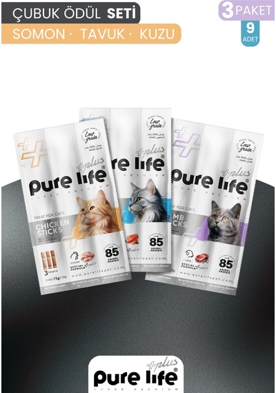 Purelife Plus Karışık Stick Somon Tavuk Kuzu Etli Kedi Ödül Çubuk Seti 3 x 15 G
