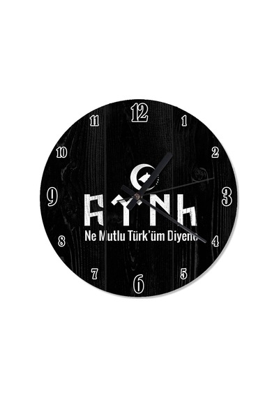 Ahşap Zeminde Hilal Içinde Kurt Kafası Poster Duvar Saati Ahşap