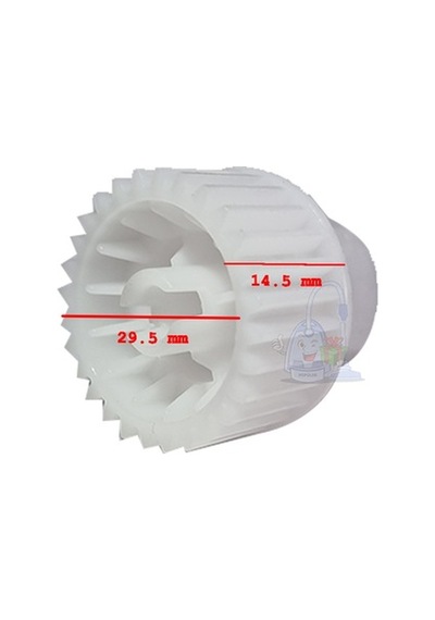 Arnica Rapid 12D2 Doğrayıcı Ch Kavrama Dişlisi Uyumlu