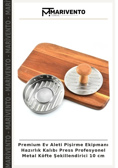 Premium Ev Aleti Pişirme Ekipmanı Hazırlık Kalıbı Press Profesyonel Metal Köfte Şekillendirici 10 Cm Ahşap