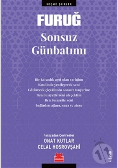Sonsuz Günbatımı