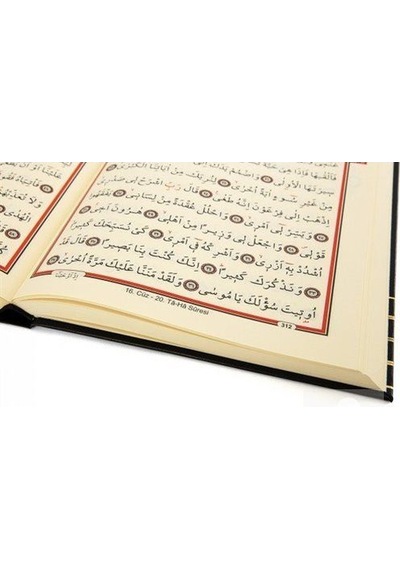 Cami Boy Kabe Motifli Kur'An-I Kerim Bilgisayar Hatlı Renkli (...