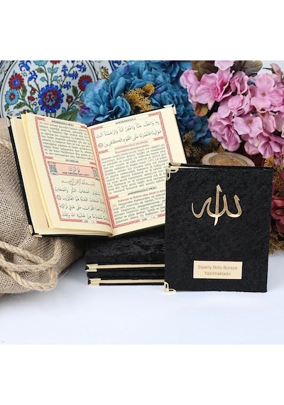Hediyelik Kadife Kaplı Yasin Kitabı, Seccade, Kokulu Tesbih, Asetat Kutulu 26 23 Paket Siyah