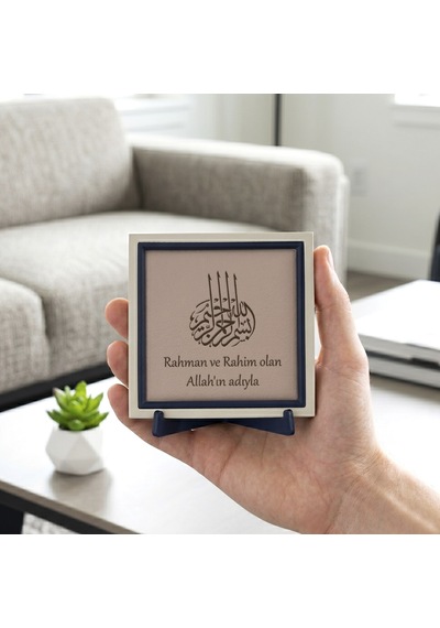 Besmele Yazılı Modern Masaüstü Obje, Evinize Bereket Ve Anlam Dolu 10x10 Cm Minyatür Sanat Tasarımı
