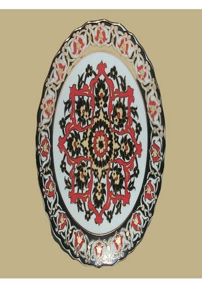 Güral Porselen 17 Cm Duvar Tabağı