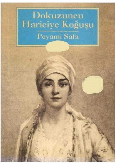 Dokuzuncu Hariciye Koğuşu - Peyami Safa 1.baskı Cep Kitabı