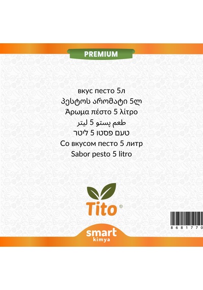 Premium Pesto Aroması 5 Litre