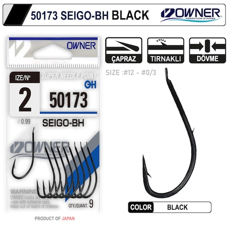 Owner 50173 Seigo-Bh Black Iğne (544414708)