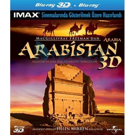 Arabia - Arabistan 3D+2D Blu-Ray Tek Disk