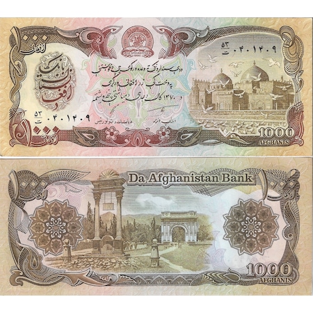 Afganistan 1000 Afghanis Yabancı Kağıt Para Çil Unc Koleksiyon Para
