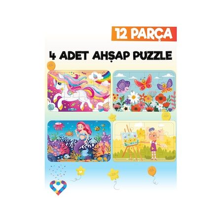 Ahşap Çocuk Puzzle 12 Parça 4 Adet-2