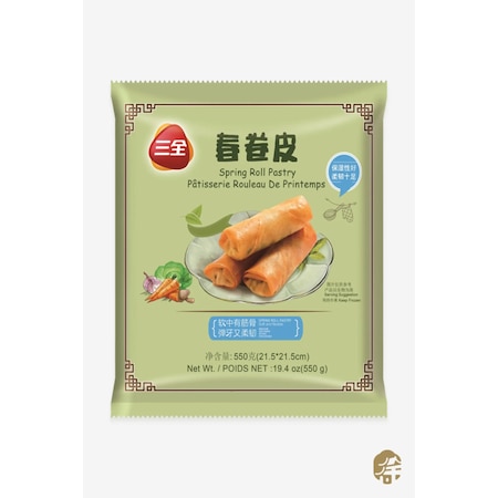Dondurulmuş Çin Böreği Yufaksı Frozen Spring Roll Pastry 550 G