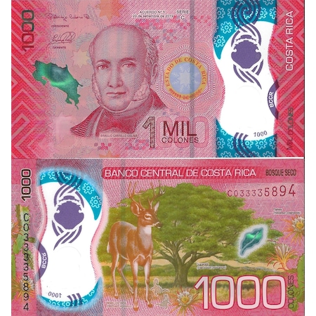 Kosta Rika 1 Mil Yabancı Kağıt Para Çil Unc Koleksiyon Para