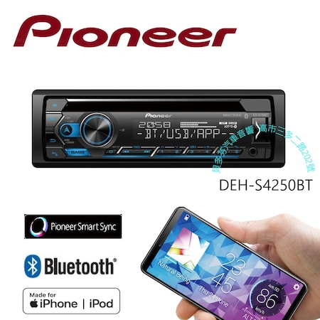Pıoneer Deh-4250Bt Bluetooth-Cd-Karaoke-2 Amfi-Usb-Spotify-Mitrax