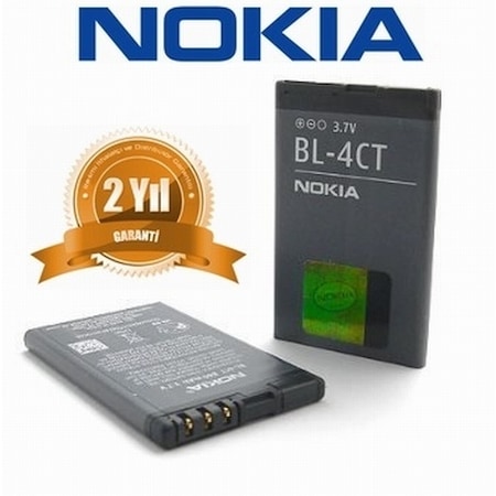 Nokia Bl 4ct Pil 800 Mah 2720 5310 5630 6600f 6700s 7210 7231