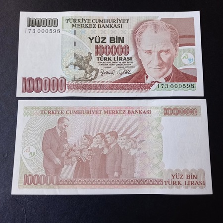 7.emisyon 100 Bin Türk Lirası Çil Güzel Numara I73 000598 Eski Kağıt Para - 399636680c2a48c186