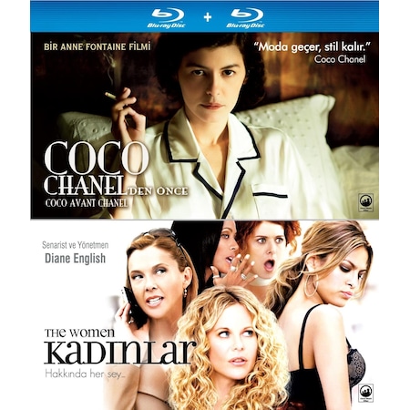 Coco Avant Chanel & Women 2 Film Set Blu-Ray
