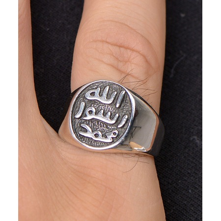 Prestij Gümüş Allah Rasulü Muhammed Arapça Yazlı 925 Ayar Gümüş Erkek Yüzüğü