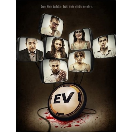 Ev Dvd