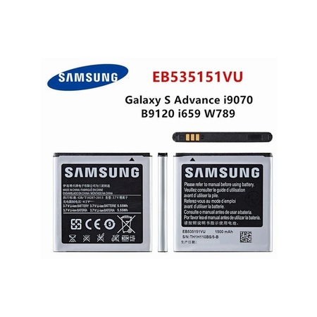 Samsung Galaxy S Uyumlu İ9070 B9120 İ659 W789 Eb 535151vu Pil 1500mah