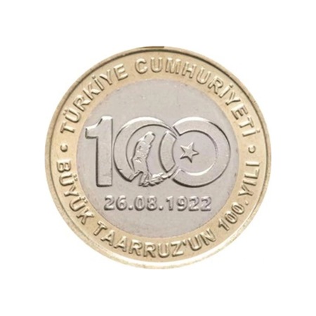 Büyük Taarruz'un 100. Yıl Hatıra Parası.