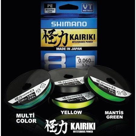 Yeni Shımano Kairiki 8 300Mt Multi Color 0.190Mm/12Kg