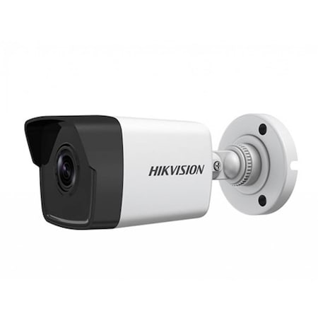 Hikvision ds-2cd1021-i_2. Ds-2cd1043g0-i. Ds 2cd1053g0 i. Hikvision ds-2cd1053g0-i. Hikvision ds-2cd1043g0-i.