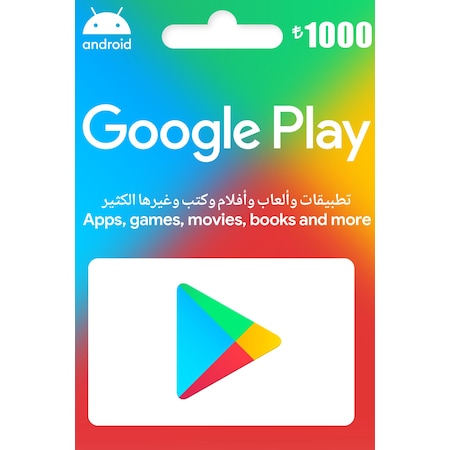 1000 Tl Google Play Hediye Kartı