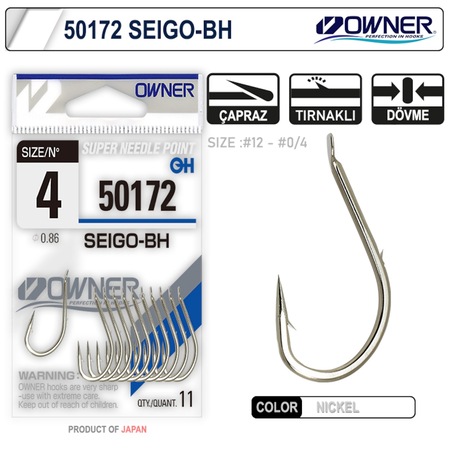 Owner 50172 Seigo-Bh Nickel White Iğne (544730715)