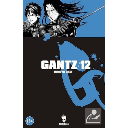 Gantz 12 / Hiroya Oku