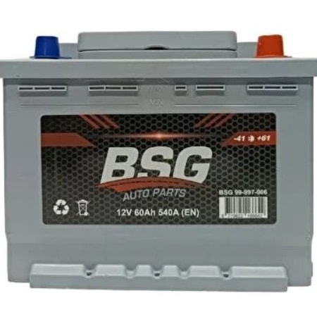 Bsg 12v 60ah Petlas Üretimi