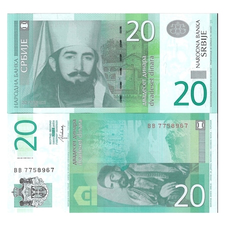 Sırbistan 2013 Yılı 20 Dinar Yabancı Kağıt Para Çil Unc Koleksiyon Para