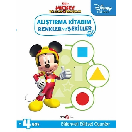 Disney Eğitsel Mickey Ve Çılgın Yarışçılar Alıştırma Kitabım R