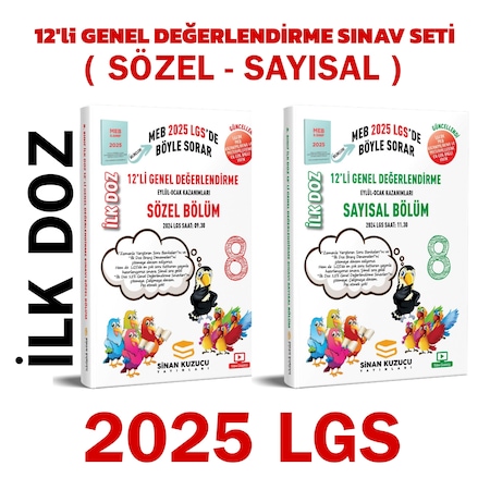 Sinan Kuzucu 2025 8. Sınıf İlk Doz 12 Li Sayısal Sözel Deneme