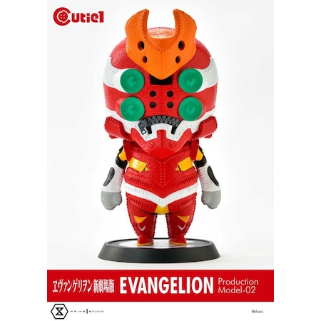 Cutie 1 Evangelion Production Model-02