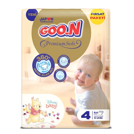 Goon Premium Soft Bebek Bezi 4 Numara Fırsat Paketi 64 Adet