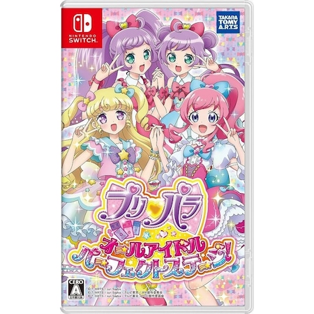 Nintendo Switch Game Ns Pripara Full Idol Perfect Stage!