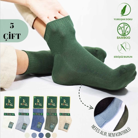 Kral Socks Erkek Patik Lacose - Kabartma Desenli 5 Adet Bambu Dikişsiz