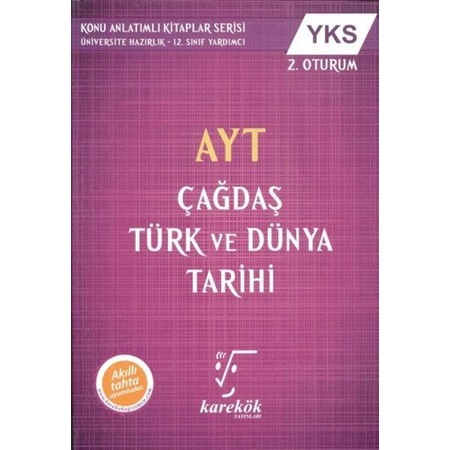 AYT Çağdaş Türk ve Dünya Tarihi Konu Anlatımlı / Kolektif