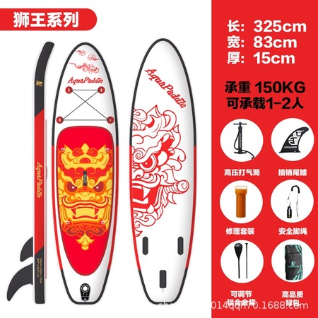 Aqua Paddla Stand Up Paddle Board Şişirilebilir Kürek Tahtası Sörf Kırmızı