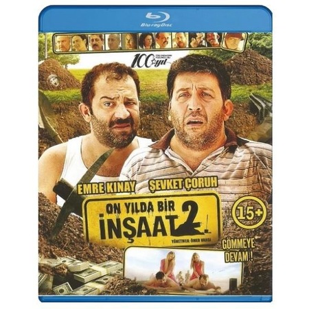 İnşaat 2 Blu-Ray