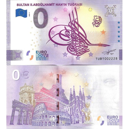 Türkiye Hatıra 0 Euro Sultan 2. Abdülhamit Han Tuğrası Kağıt Hatıra Para Çil Unc Koleksiyon Para