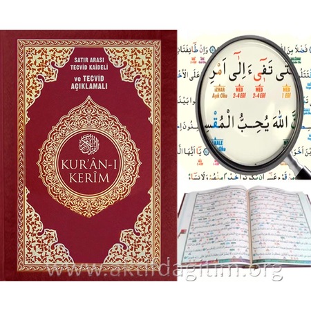 Satir Arasi Renkli Tecvidli Kurani Kerim Fiyatlari Ve Ozellikleri