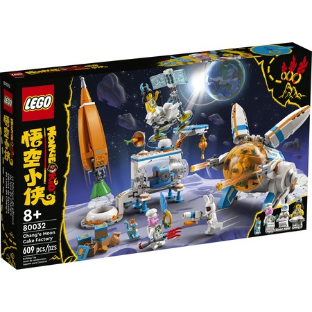 LEGO® Monkie Kid 80032 Chang’e Ay Pastası Fabrikası 609 Parça